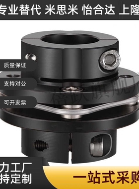 CPCT/CPCTK/CPDT/CPDTK-D56/68/82-A/B10~35上隆簧片式联轴器