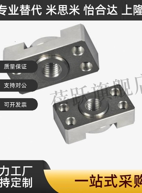 浮动接头 FJCF6 FJCFM6 FJCFS6 FJCFS8 10 14 18 22 26