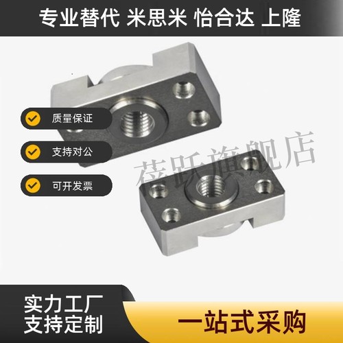 浮动接头 FJCF6 FJCFM6 FJCFS6 FJCFS8 10 14 18 22 26