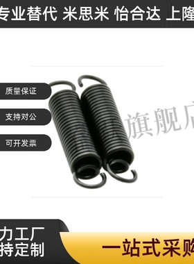 AUT/AWF/AWT/BWY/BUT/BWT2/3/4/5/-10/15/20/30/40/45/50拉伸弹簧