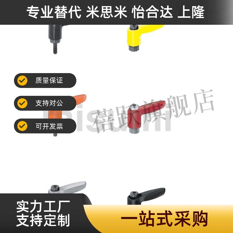 小型固定手柄外螺纹CLDMC/CLMSC4/5/6/8-8/12/16/20/25/32-B