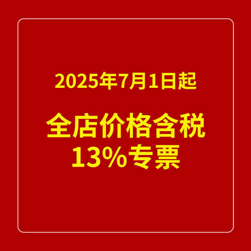 双线管型预绝缘端头LD4 冷压接线端子TE1010  两根1平方 1000只