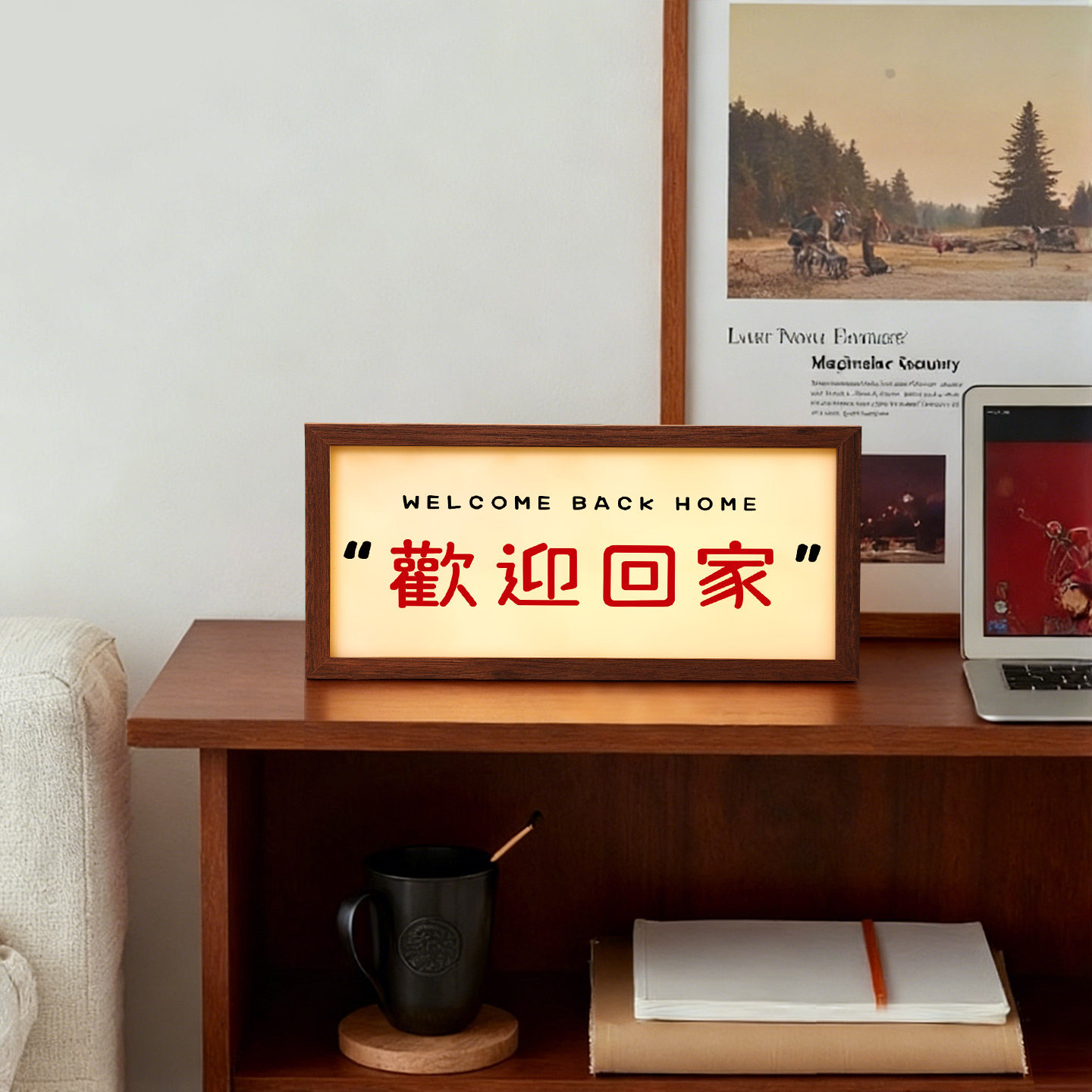 欢迎回家发光灯箱玄关桌面氛围摆件装饰画灯光画小夜灯生日礼物
