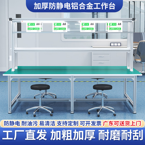 支持定制尺寸购买一台也可以开票