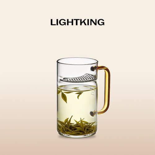 LIGHTKING玻璃杯月牙茶水分离杯