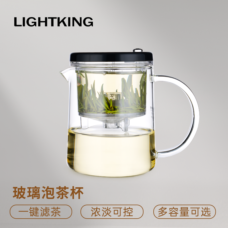 飘逸杯耐高温玻璃泡茶壶