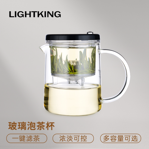 飘逸杯耐高温玻璃泡茶壶