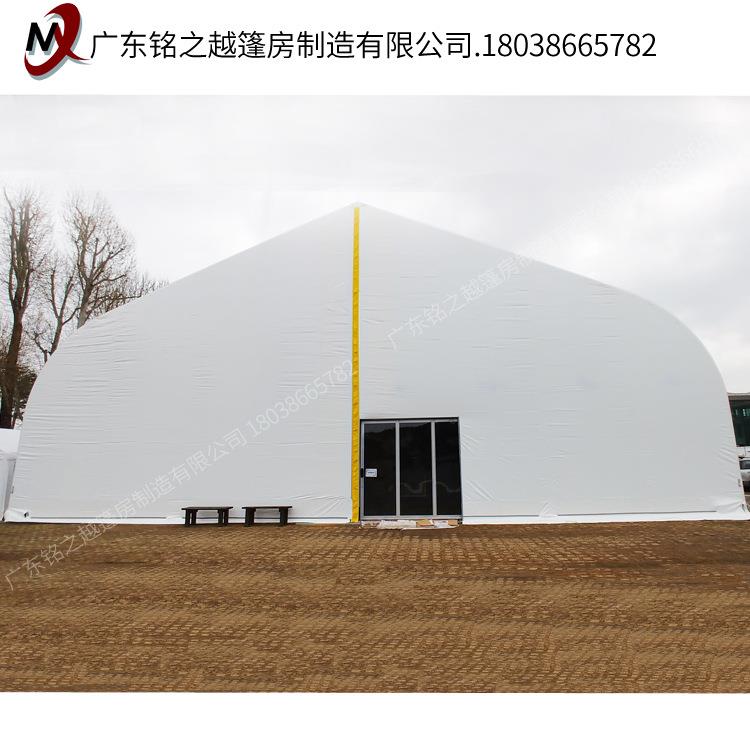 定制户外大型工业仓储篷房铝合金弯柱篷房车间保温大棚飞机篷房