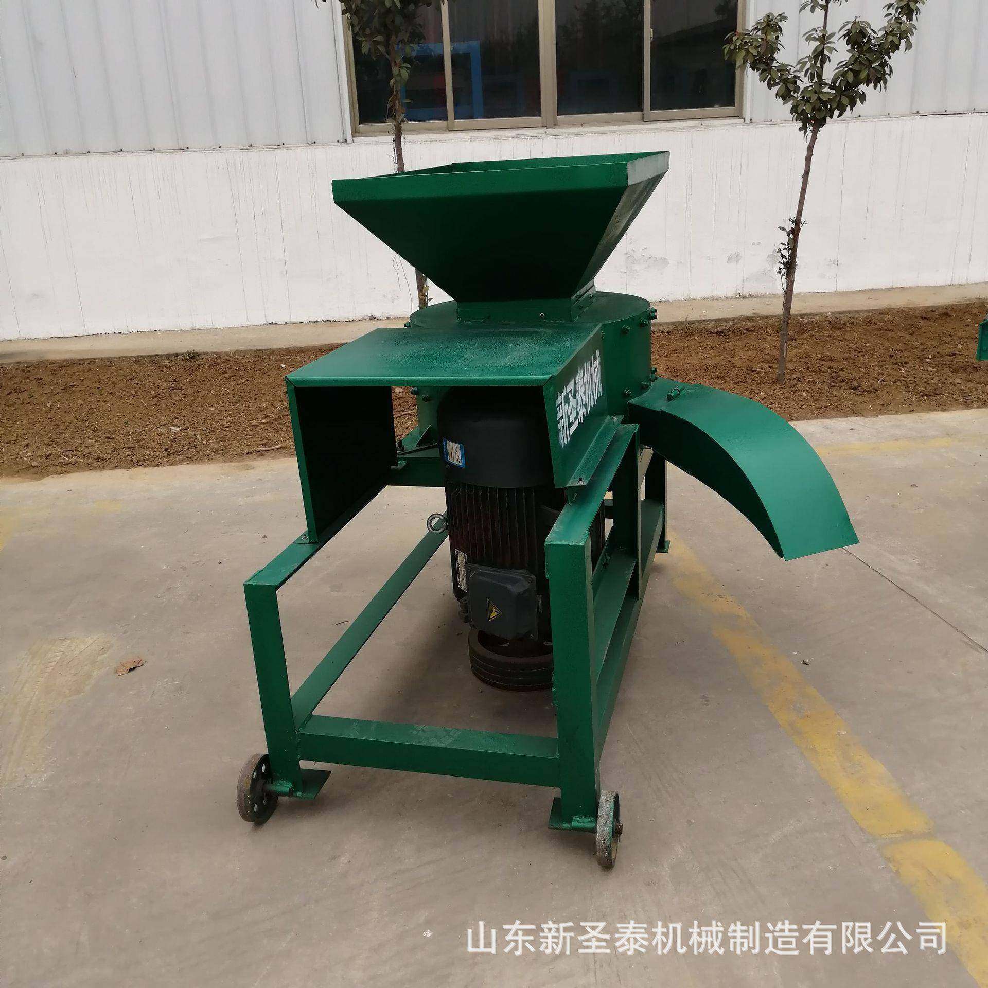 多功能青饲料萝卜冬瓜白菜西兰花打浆机畜牧养殖青草粉碎设备,畜牧/养殖物资,特种养殖设备,淘宝优惠券,粉丝福利购,淘宝优惠卷