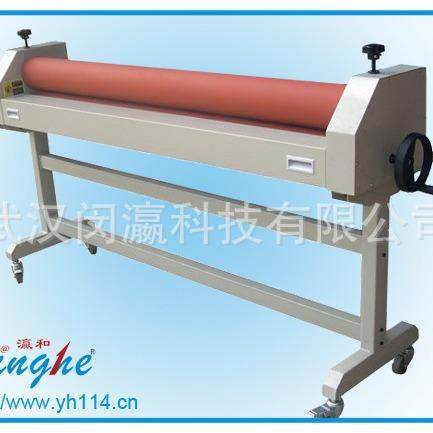 1600手动冷裱机KT板/纸盒覆膜机包装贴膜设备,纺织面料/辅料/配套,其他纺织机械,淘宝优惠券,粉丝福利购,淘宝优惠卷