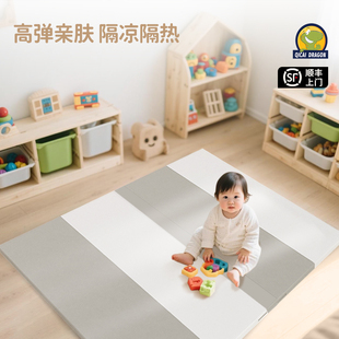 七彩龙爬爬垫IXPE内胆婴儿爬行垫可折叠加厚4cm家用地垫无毒甲醛
