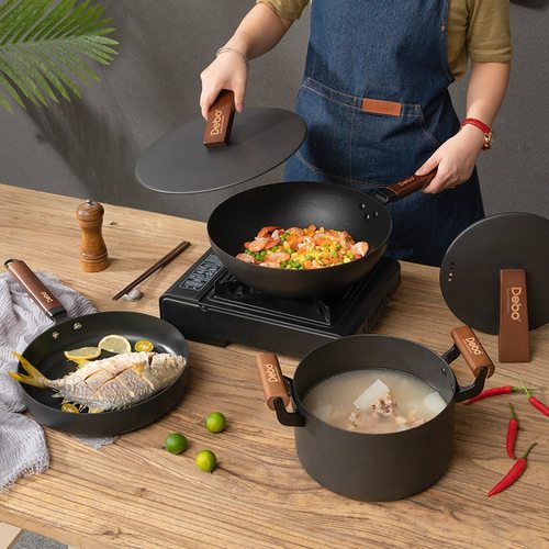 德品家不粘锅三套煎汤蒸