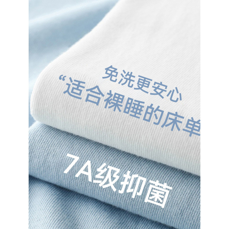 一次性床单被罩枕套纯棉