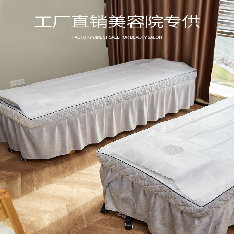 白色防水防油一次性床单美容院加厚带洞无纺布按摩床单垫透气