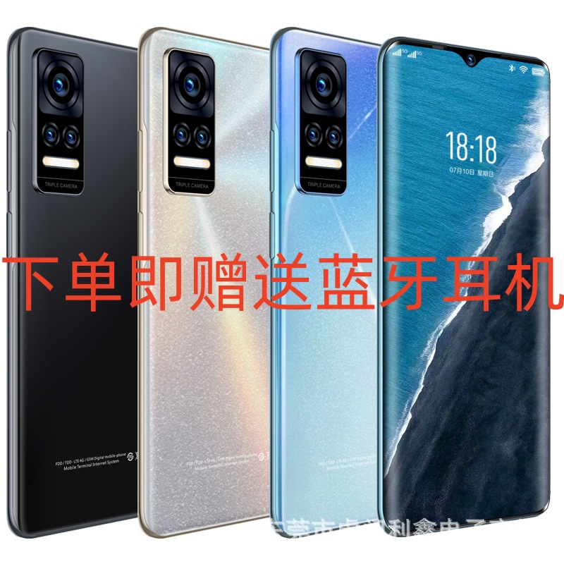 1651G新网通曲面千元学安