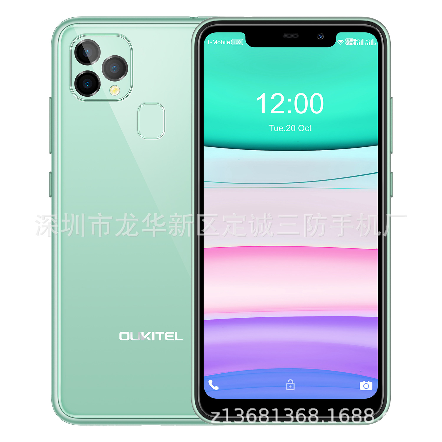 外单欧586+2智手奇C.