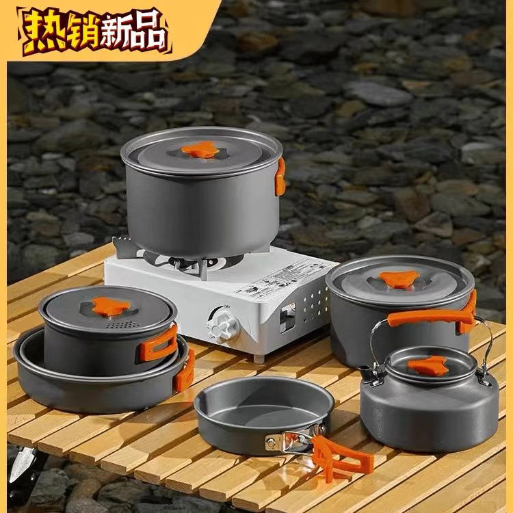 外套可跨境野铝组合品茶野外烧水壶户锅便携式营锅具用壶套锅装备
