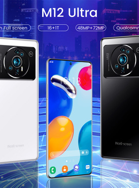 境手12 r G 7.寸屏8万素1+4)跨机MUlta真43真穿孔大00像 安卓1(36