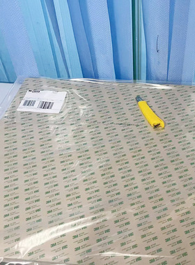 3795339/3M953795MP薄膜关面胶带MMP/M756MP77MP/M9耐高温开双
