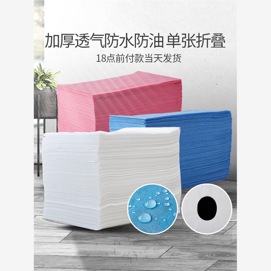 100张一次性床单美容院加
