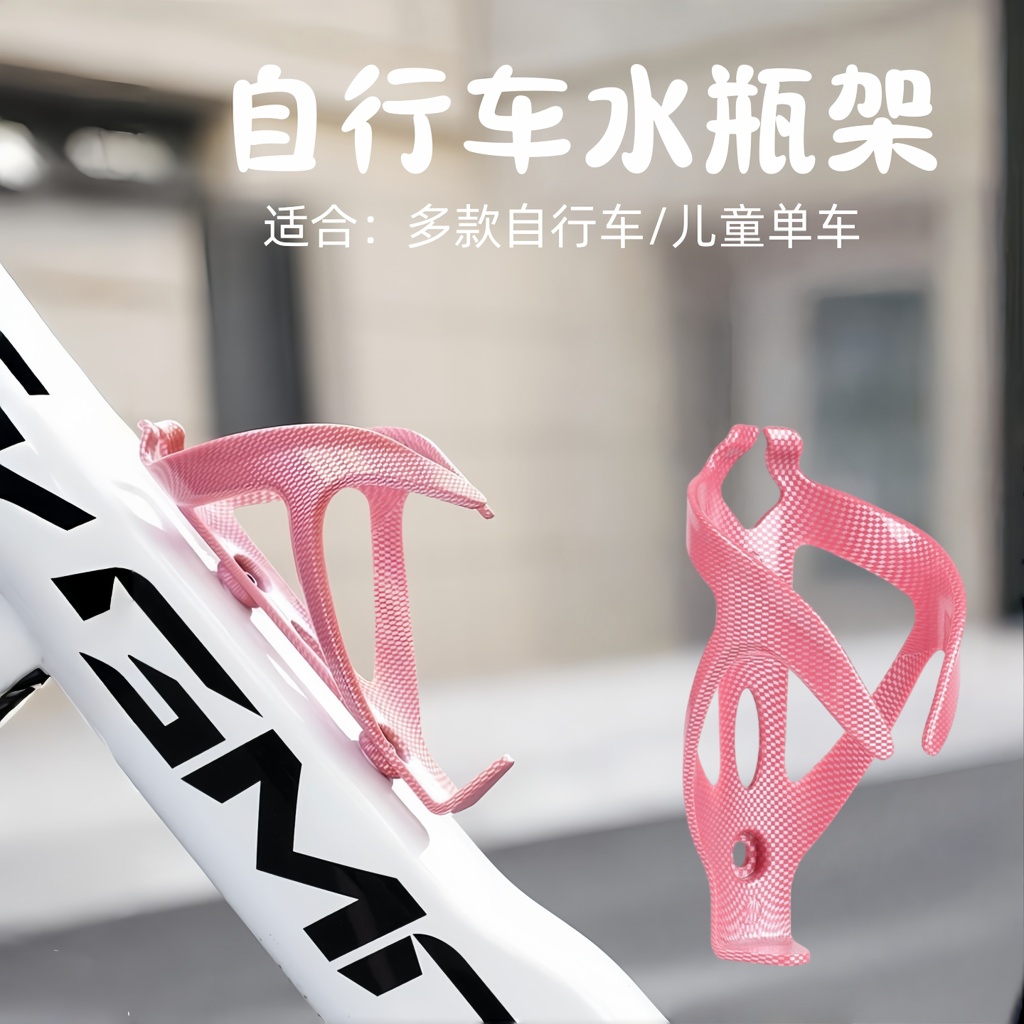 适用XDS喜德盛rc200/rc500/ad350