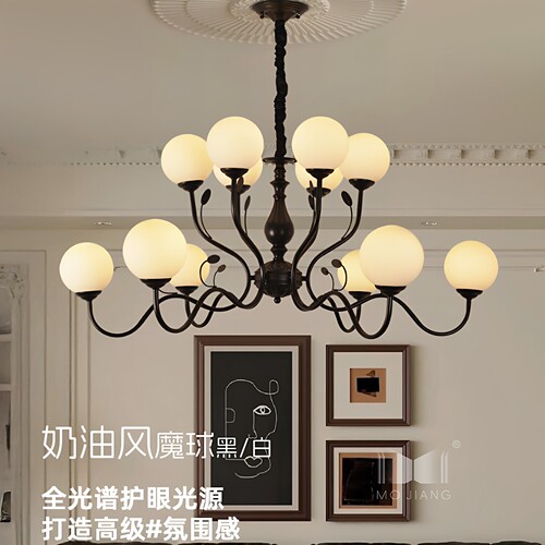 魔匠艺人法式吊灯全光谱护眼LED