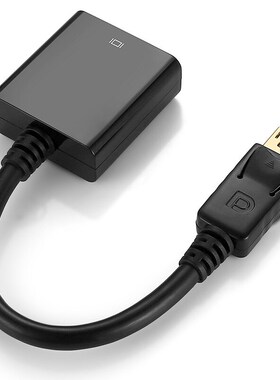 三堡 Displayport转VGA 转接线 DP to VGA 可多屏显示 黑色