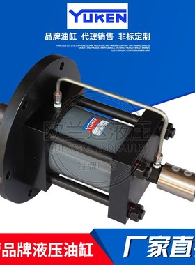 YUKEN油研液压缸 CJT210L带旋转接头液压油缸 冶金工程缸CD/CG250