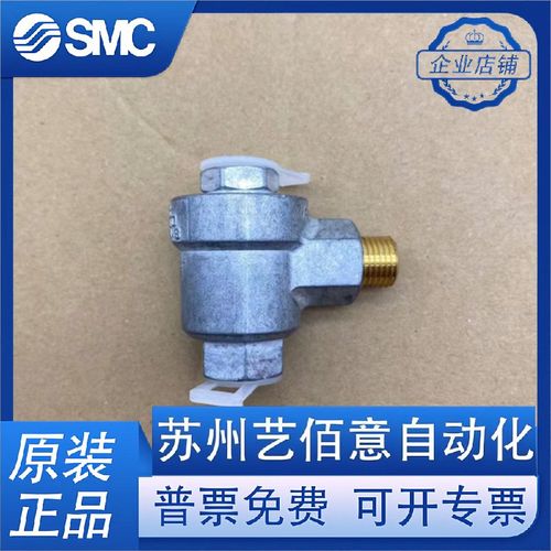 费斯托 FESTO快速排气阀 SEU-1/2-1/4-1/8-3/8 6822 9686 6755 SE