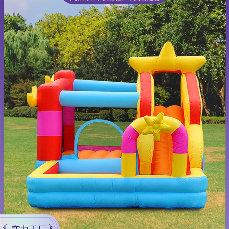 儿童充气城堡家用蹦蹦床 室内小型滑滑梯 户外充气底跳床游乐设备
