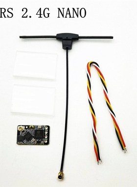 ELRS915 接收机915MHZ  ExpressLRS 替代Happymodel ES900RX BETA