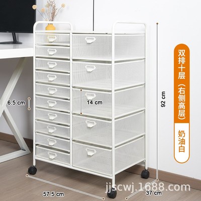 A4金属文件框桌下文件架可移动铁艺推车文件柜办公室多层移动收纳