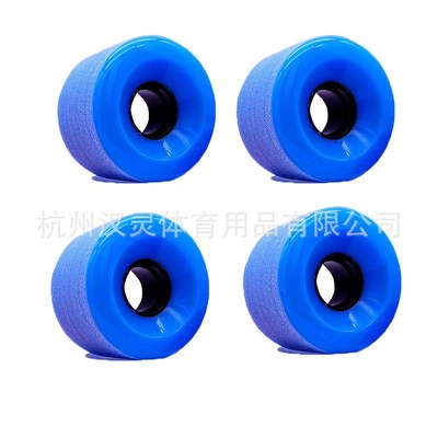 4颗四轮滑板65mm闪光冲浪板长板滑板轮PU轮刷街轮ABEC9轴承套装塑