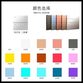 世捷摩根八键智能开关灯光控制系统全屋智能家居智能系统铝合金