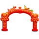 充气拱门婚庆结婚中式 婚礼装 饰气模鼓风机室外农村门口龙凤彩虹门