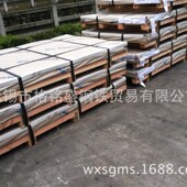 444不锈钢板 经营汽车排气系统用430 一张起售 439 409L 436L 441