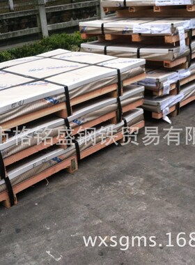 经营汽车排气系统用430 436L 441 439 409L 444不锈钢板 一张起售