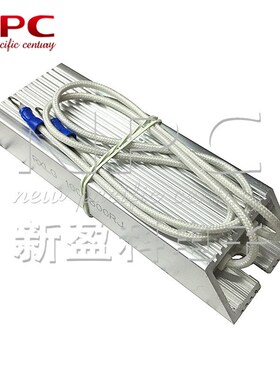 100W变频器专用制动电阻器 RXLG-100W330RJ 梯形铝壳刹车电阻