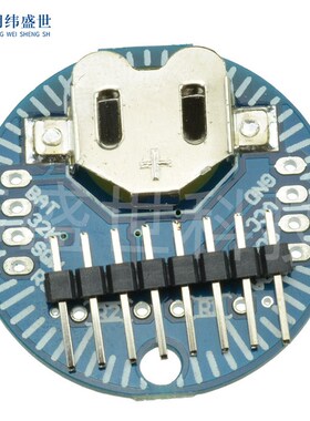 供应DS3231 RTC时钟模块I2C  ChronoDot V2.0 实时时钟模块 例程