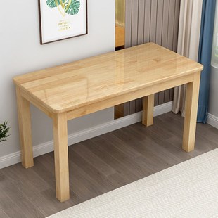 F^YF^Y实木电脑桌儿童学习桌木桌学生写字桌书桌简约台式 家用现代