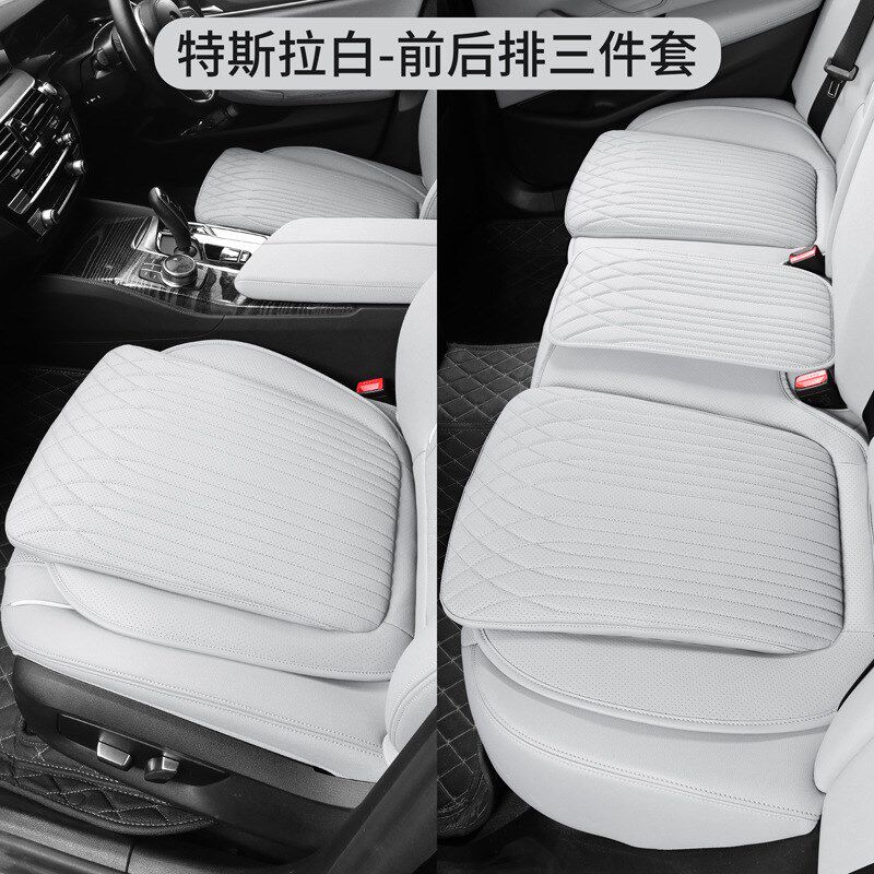 汽车坐垫四季通用纳帕皮透气高档马鞍垫皮面打孔座套车载保护凉垫