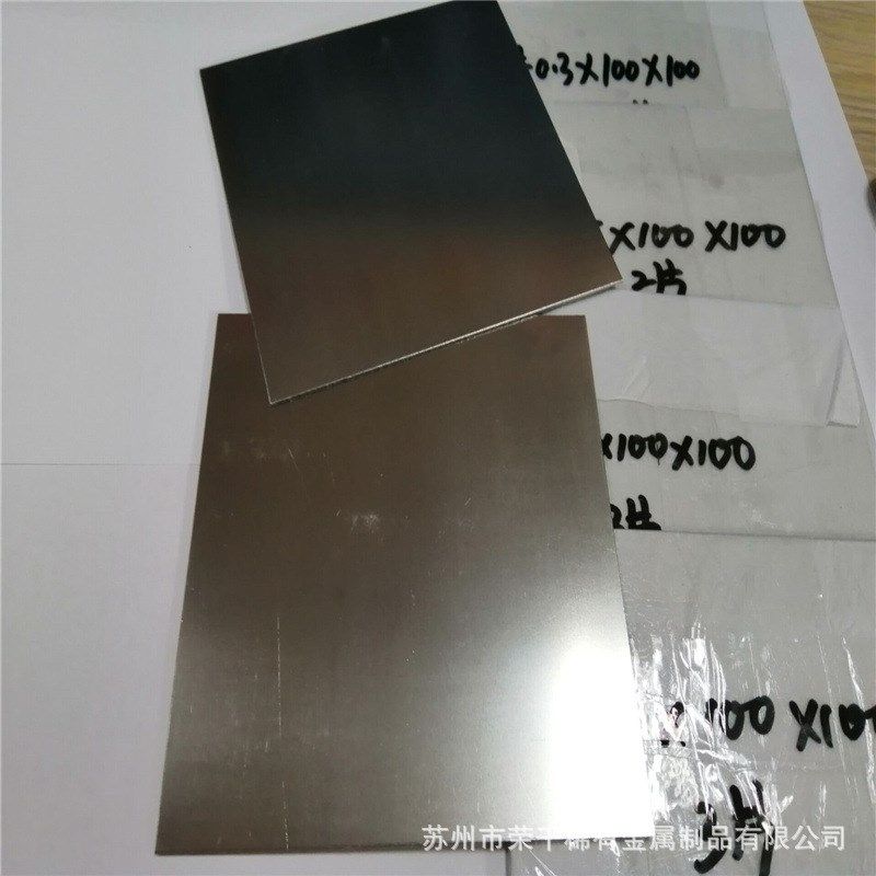 温控镍钛板35-55度 超弹镍钛记忆合金板 钛镍合金片 温控记忆合金