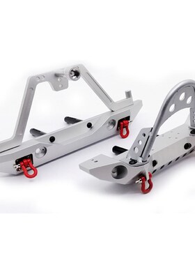 1/10仿真攀爬车TRX4 SCX10 90046 保险杠 金属前后防撞 备胎架