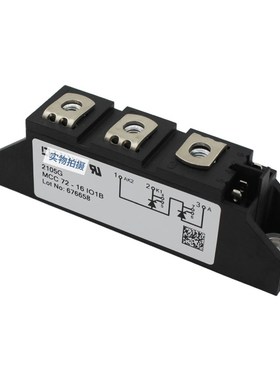 MCD95-12io8B MCD95-14io1B 电子元器件 库存充足晶闸管与可控硅