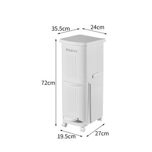 大号厨余干湿分离带轮子双层按压式 厨房分类垃圾桶家用 免弯Y日式