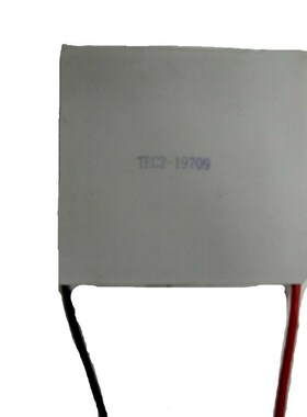 TEC2-19709 62*62*8.8mm 大温差双层制冷片  LZ