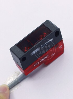 Baumer堡盟漫反射式光电传感器 FIXY 14N51E1