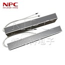 3KW变频器专用制动电阻器RXLG 3000W750RJ梯形铝壳刹车精密电阻