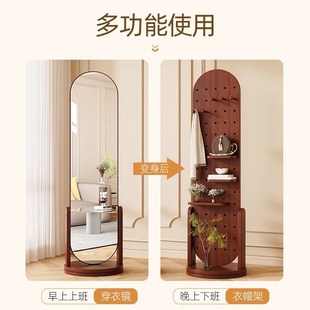 可旋转全身镜洞洞板穿衣镜家用衣帽架镜子置物架落地镜女生试衣镜
