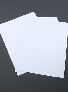 白色磨砂PC扩散板亚克力板乳白色电表砂纹多样耐热耐高温pc